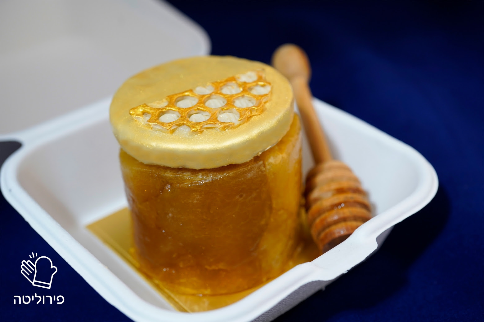 צנצנת דבש בנטו